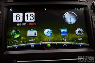 wince車載導(dǎo)航升級(jí)安卓系統(tǒng),車載導(dǎo)航系統(tǒng)Wince升級(jí)至安卓系統(tǒng)攻略